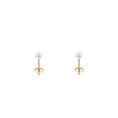 CLASSIC PEARL STUDS - X SMALL