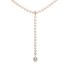 LARIAT PEARL EXTENSION